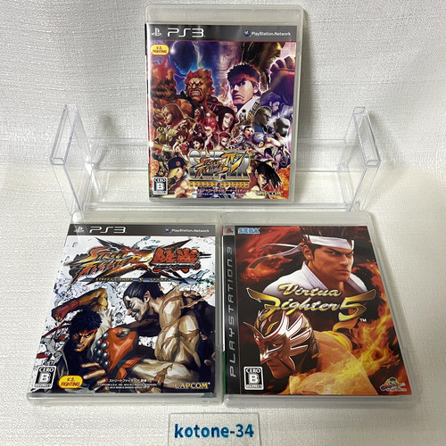 Ps3 super street fighter - super,