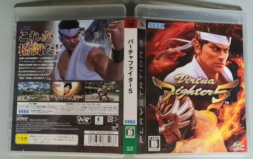 Virtua fighter ps3 japan - virtua,